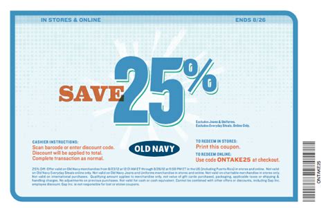 Old Navy Coupon Code Printable