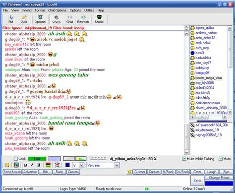 Old computer chat room