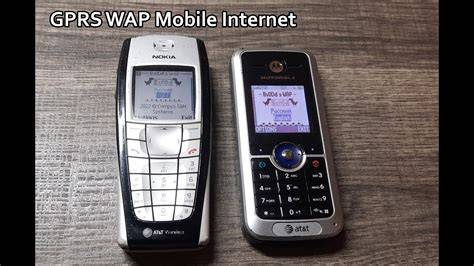Old mobile phone browsing WAP