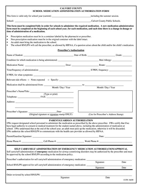 Online Administration Form