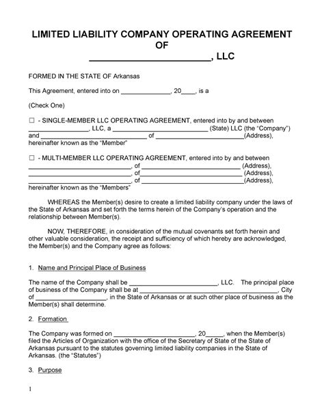 Operational Agreement Template