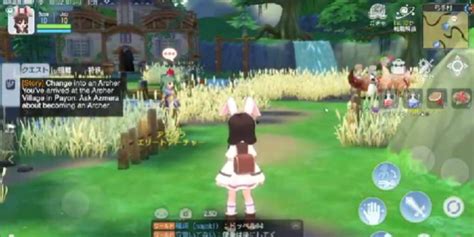 Origin of GG in Gaming