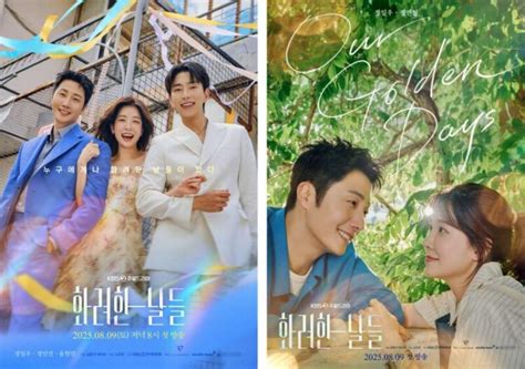 Our Golden Days Drama Korea