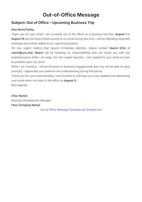 Out Of The Office Email Template