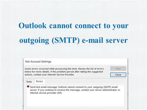 Your Outgoing SMTP Email