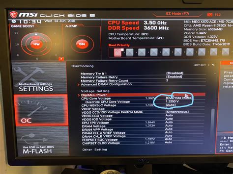 Overclocking CPU in BIOS