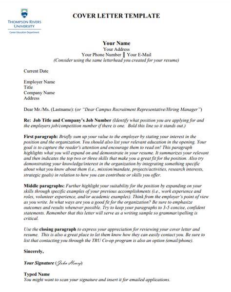 PDF Cover Letter