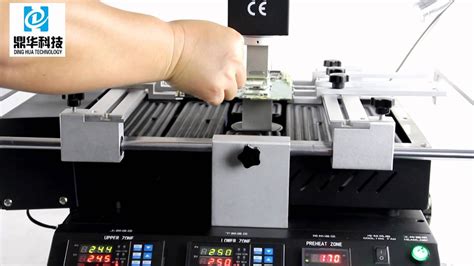 PS3 reballing machine