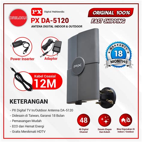 PX DA-5120