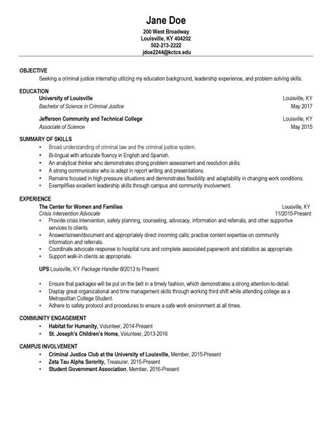 Pace University Resume Template