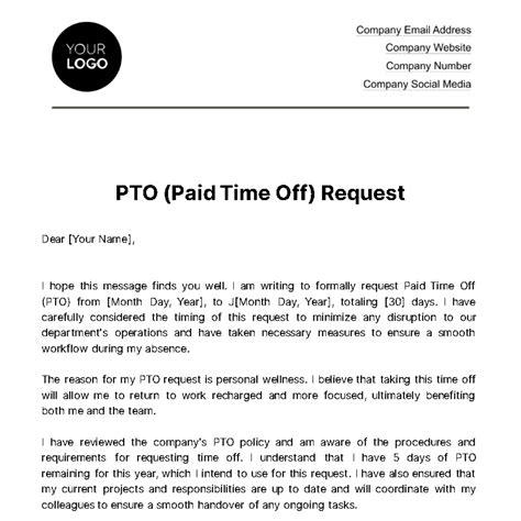 Paid Time Off Request Template