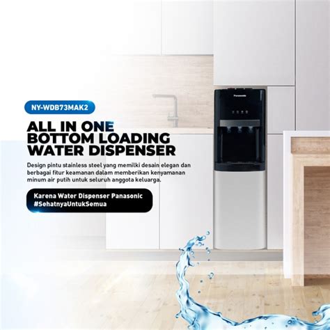 Panasonic NY-WD32MYH