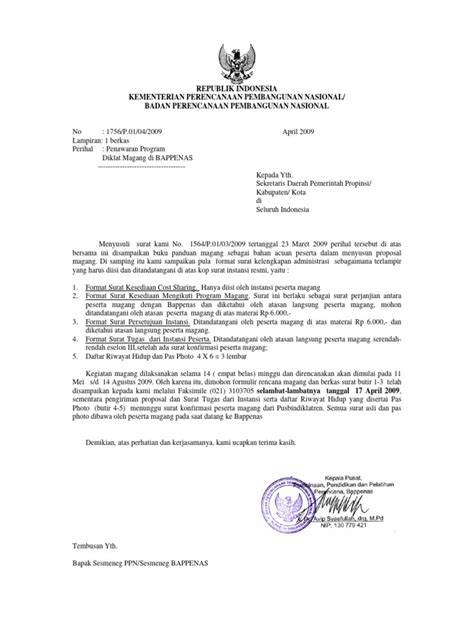 Panduan Surat Magang