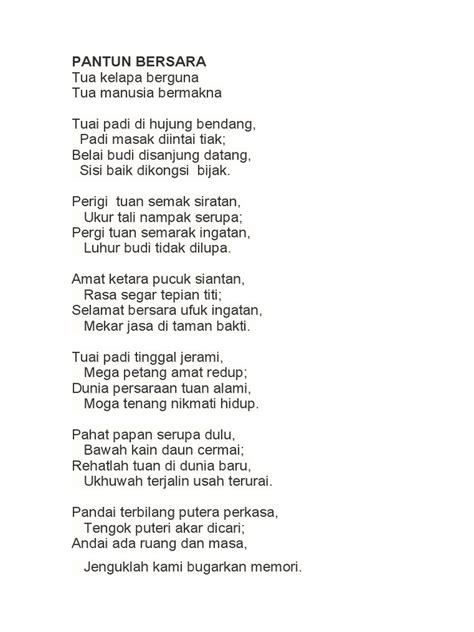 Pantun Bersara