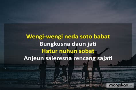 Pantun Sunda