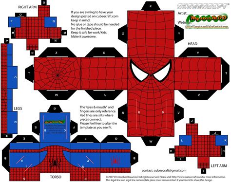 Papercraft Toys Templates