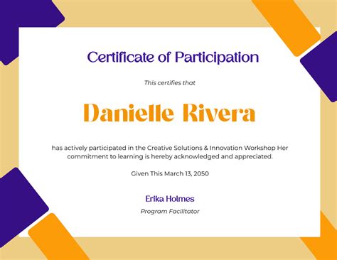 Participation Certificate Template
