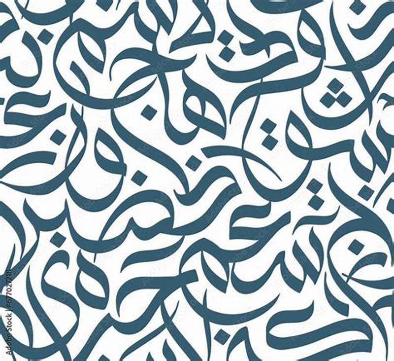 Pattern In Arabic