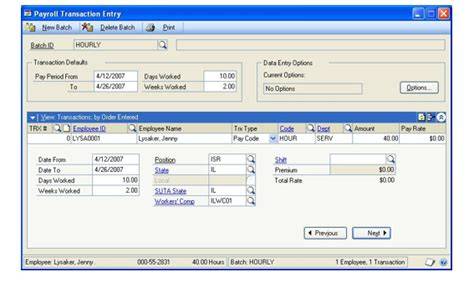 Payroll Transaction Relief Code Dynamics GP