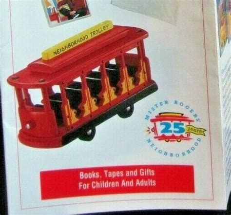 Pbs Gift Catalog