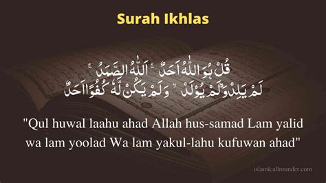 Peace of Mind Ikhlas