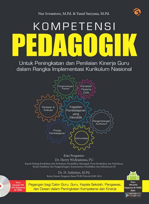 Pedagogik
