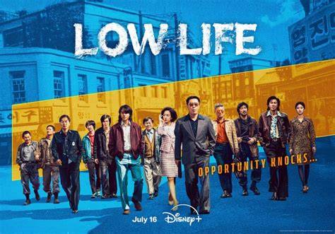 Pemain Drakor Low Life
