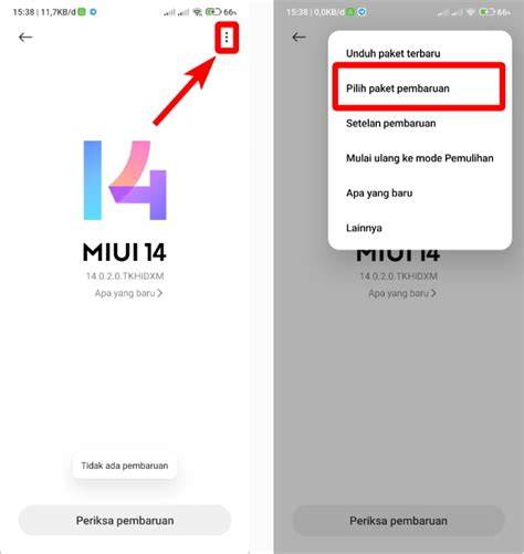 Pembaruan MIUI