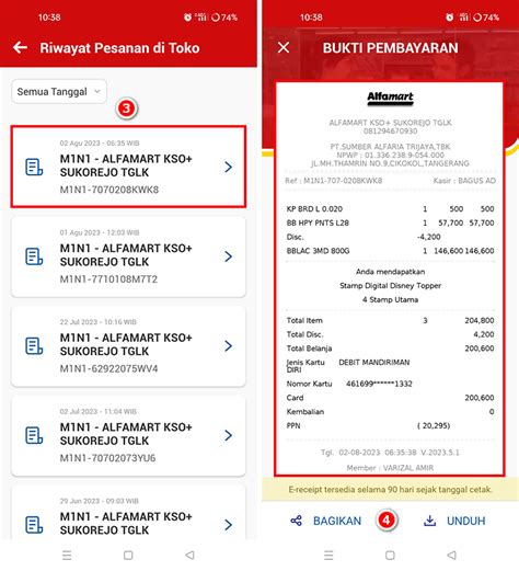 Pembayaran Alfamart