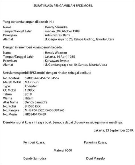 Penarikan Mobil Leasing