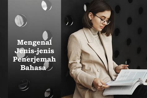 Penerjemah