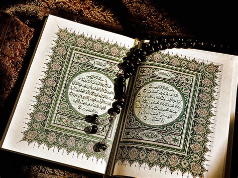 Penghapiran Al-Quran