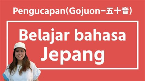 Pengucapan Bahasa Jepang di Hotel