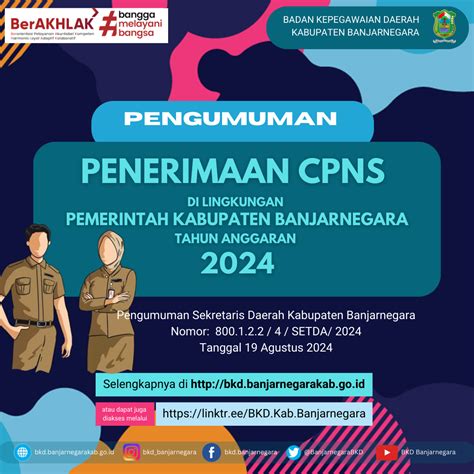 Pengumuman CPNS