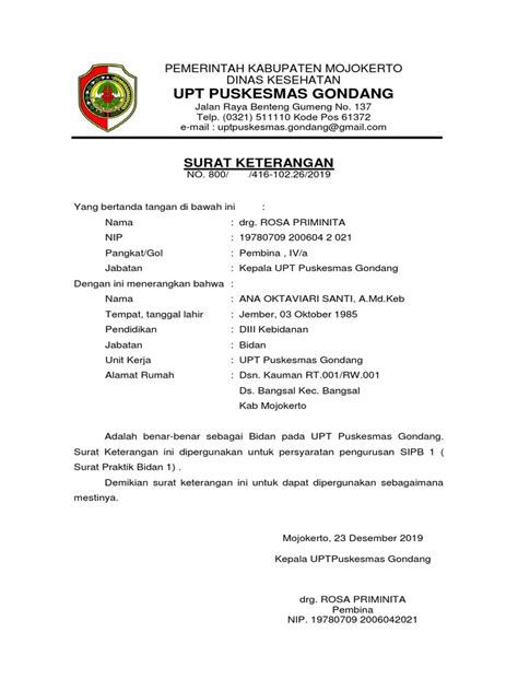 Pengurusan SIK Online