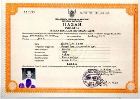 Pentingnya Ijazah