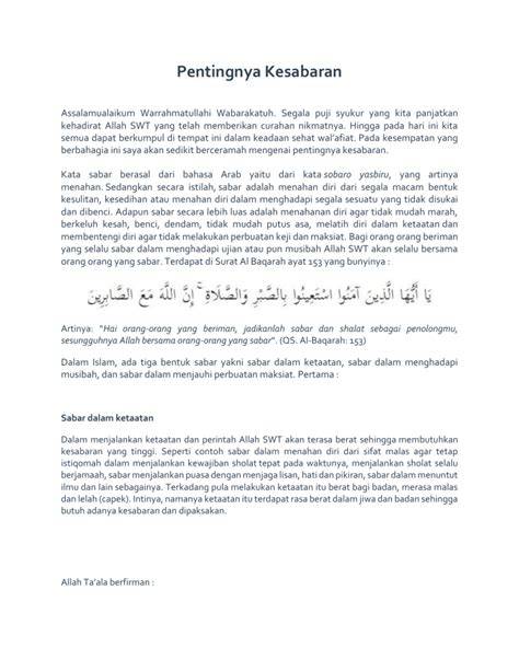 Pentingnya Kesabaran