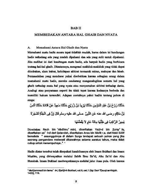 Pentingnya Membedakan Hadis
