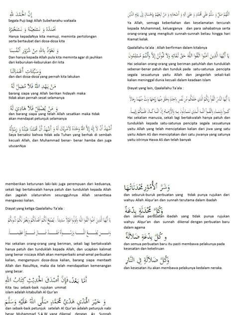 Pentingnya Salat