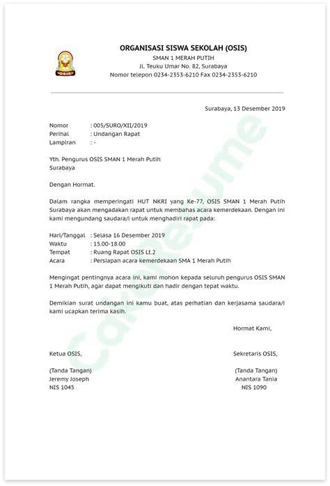 Pentingnya Surat Dinas