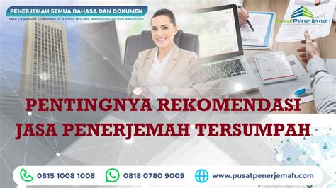 Pentingnya rekomendasi