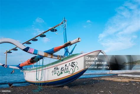 Perahu Nelayan