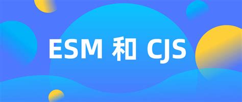 Perbedaan CJS dan ESM