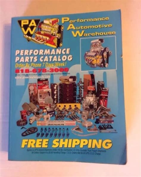 Performance Auto Parts Catalog