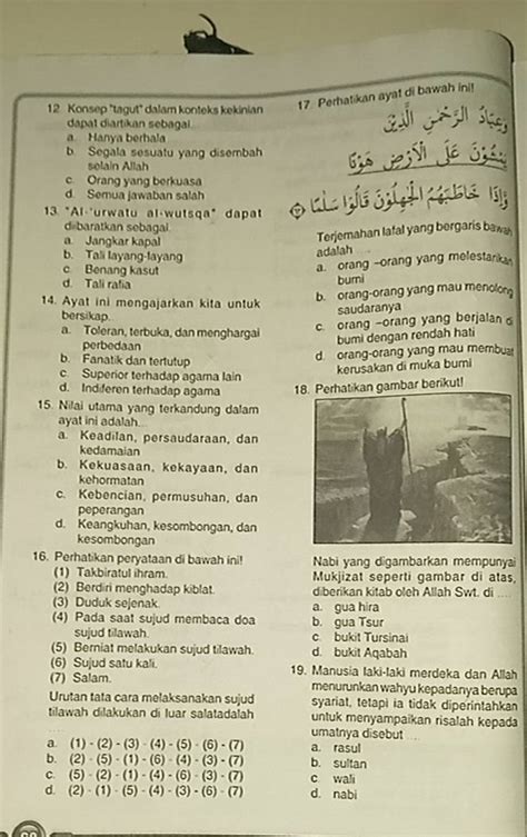 Perhatikan Konteks