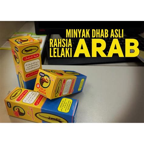 Perilaku Dhab