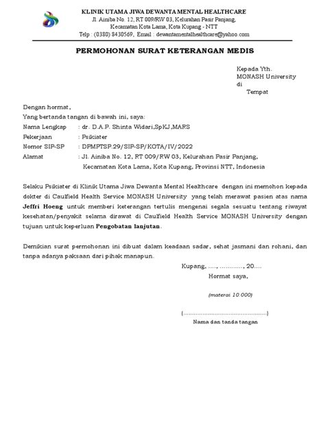 Permohonan informasi medis