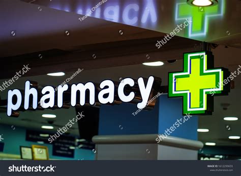 Pharmacy sign