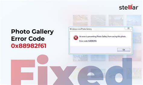 Photo Gallery Error Message