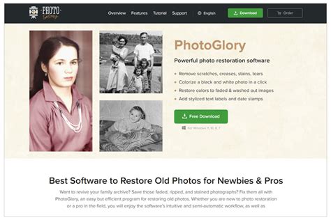 PhotoGlory